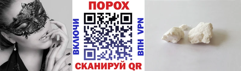 Amphetamine VHQ  купить  сайты  Красноярск 
