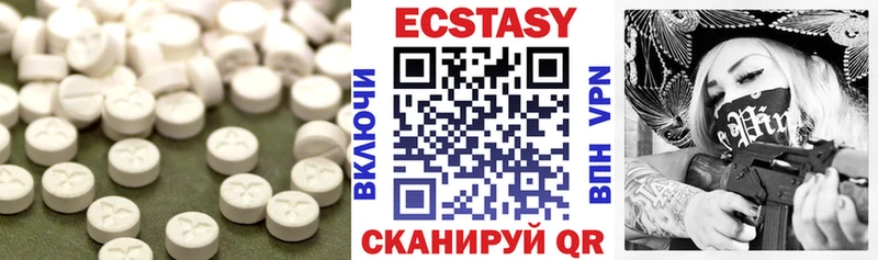 Экстази Punisher  площадка официальный сайт  Красноярск 