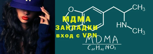 дживик Алзамай