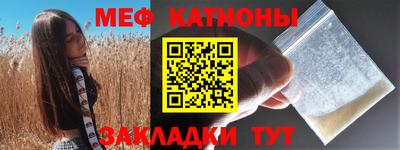 СК Кингисепп