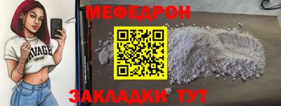 СК Кингисепп