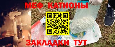 амфетамин Кинель