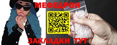 СК Кингисепп