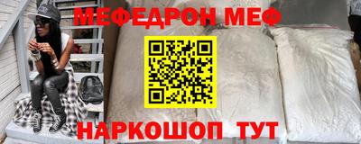 СК Кингисепп