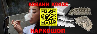 амфетамин Кинель