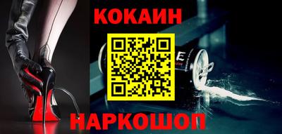 амфетамин Кинель