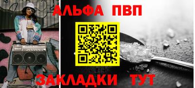 дистиллят марихуана Кимры