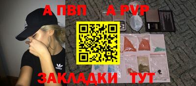 дистиллят марихуана Кимры