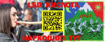 амфетамин Кинель