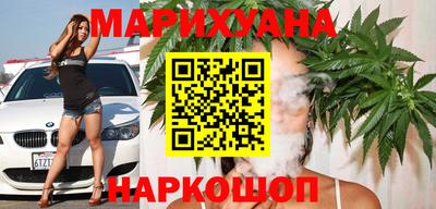 дистиллят марихуана Кимры