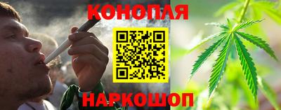 дистиллят марихуана Кимры