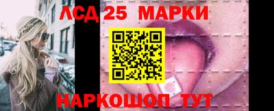дистиллят марихуана Кимры