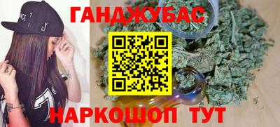 дистиллят марихуана Кимры
