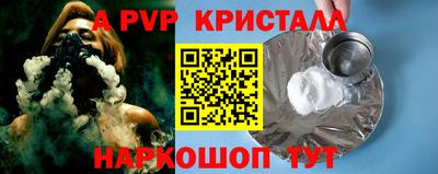 дистиллят марихуана Кимры