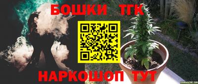 амфетамин Кинель
