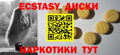 дистиллят марихуана Кимры