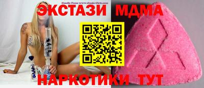 СК Кингисепп