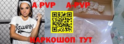 амфетамин Кинель
