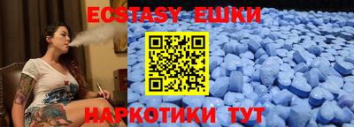 амфетамин Кинель