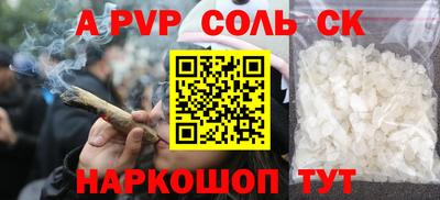 дистиллят марихуана Кимры