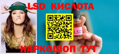 дистиллят марихуана Кимры