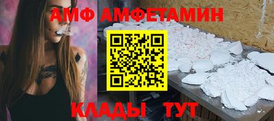 дистиллят марихуана Кимры