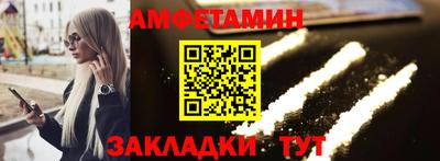 СК Кингисепп