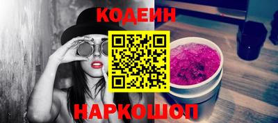 дистиллят марихуана Кимры