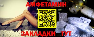 СК Кингисепп