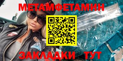 СК Кингисепп