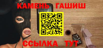 дистиллят марихуана Кимры