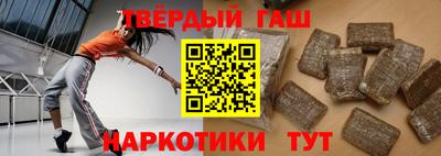 амфетамин Кинель