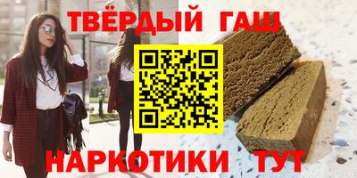 дистиллят марихуана Кимры