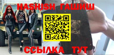 дистиллят марихуана Кимры
