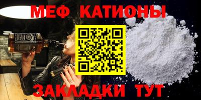 СК Кингисепп