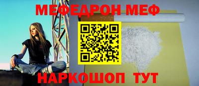 дистиллят марихуана Кимры
